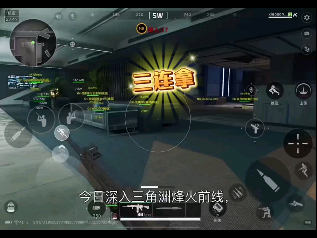 QQ飞车卡网科技下载站,QQ飞车自动辅助工具