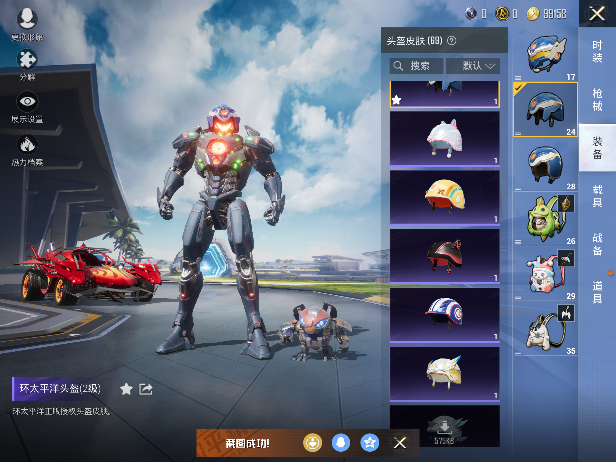 新疆公布7起典型案例！